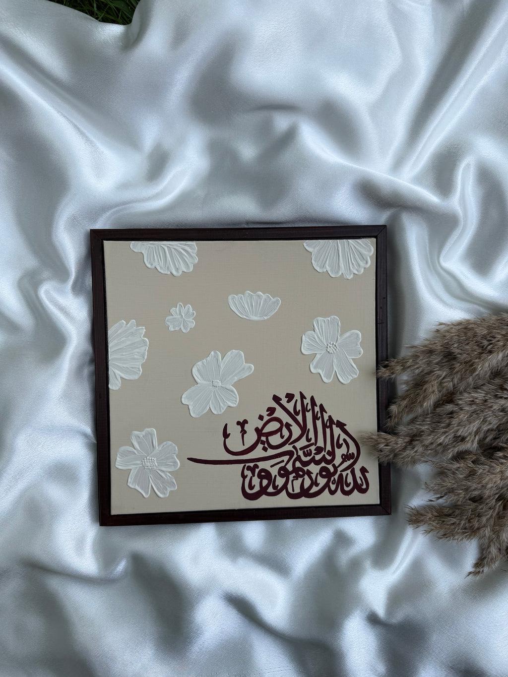 Warda Borders Canvas