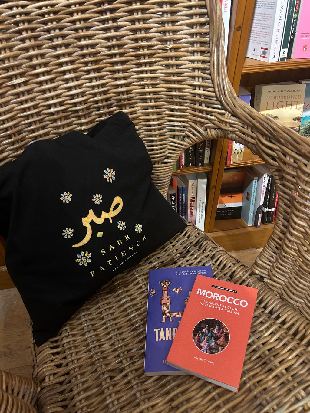 Sabr Bloom Tote Bag