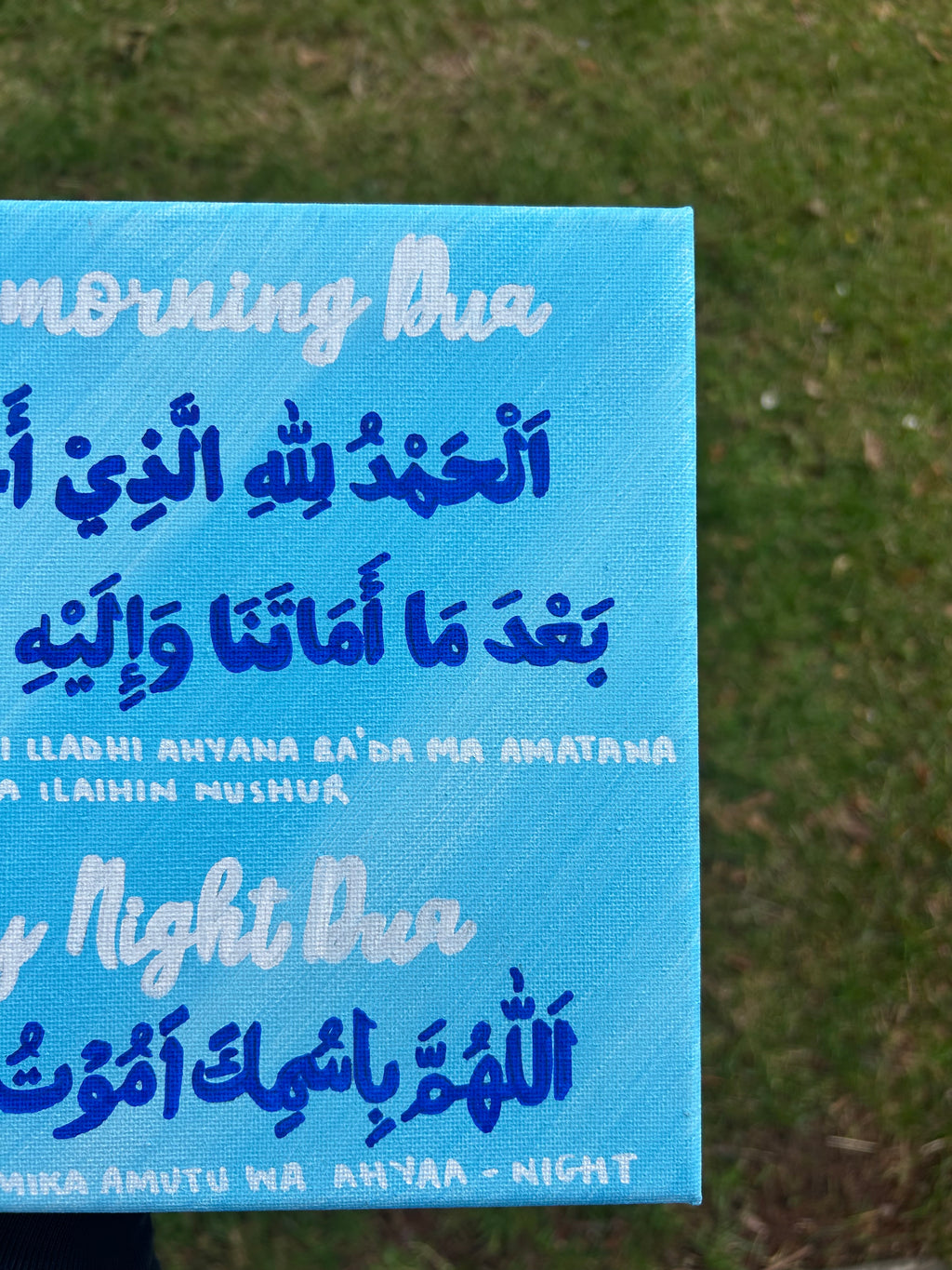 Morning & Night Dua Square Canvas