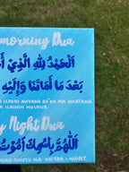 Morning & Night Dua Square Canvas