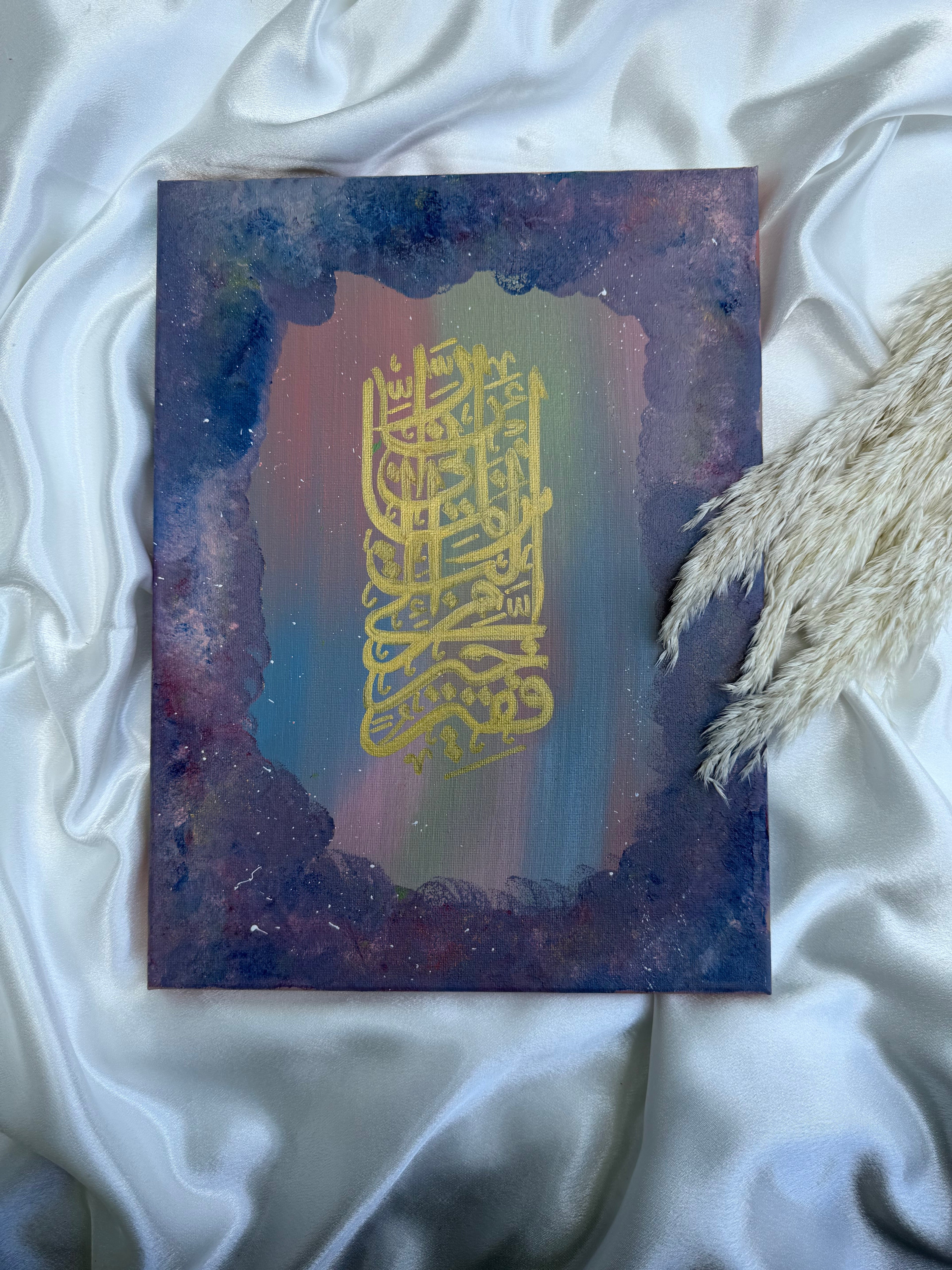 The Galaxy Canvas