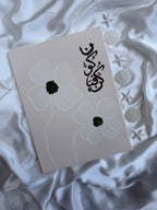 The Clover Canvas