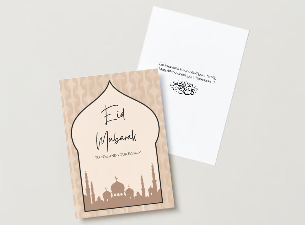 Eid Greeting Card