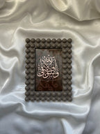 Art of the Letter و  Print