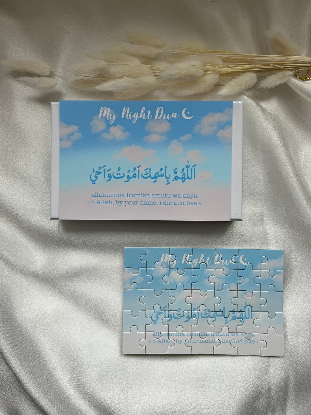 Kids Islamic Jigsaw Puzzles