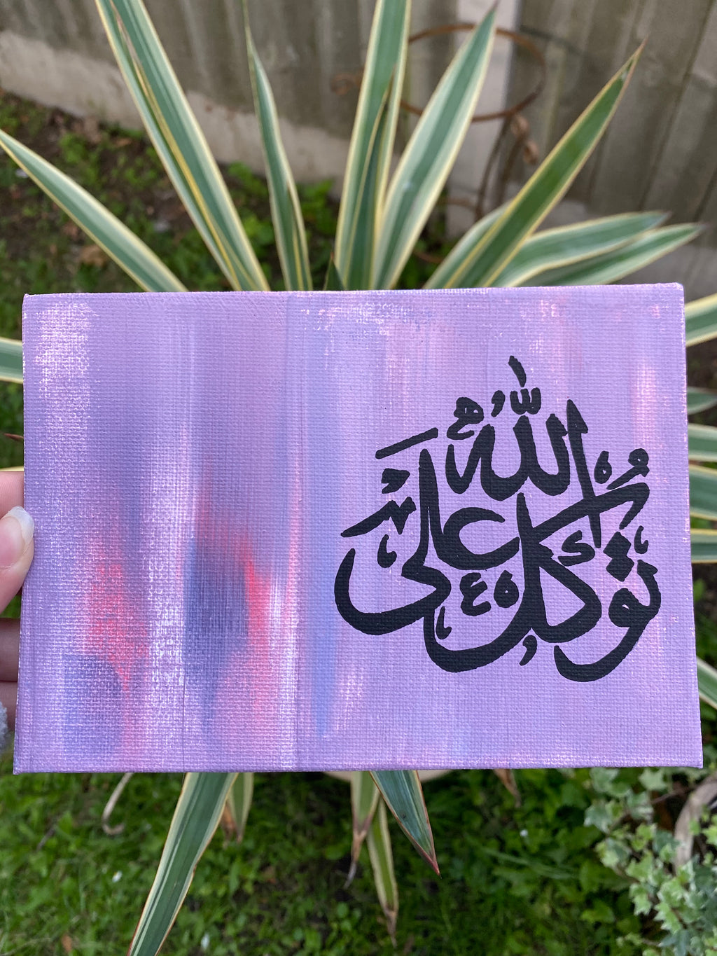 Flat Mini Canvas – Trust in Allah