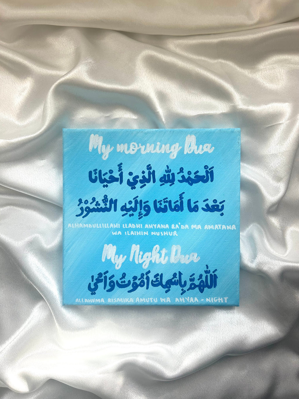 Morning & Night Dua Square Canvas