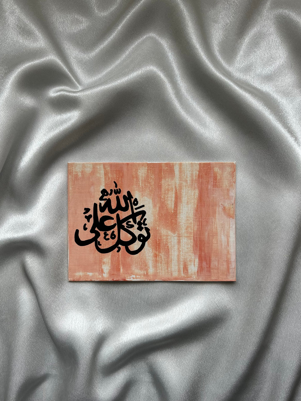 Flat Mini Canvas – Trust in Allah