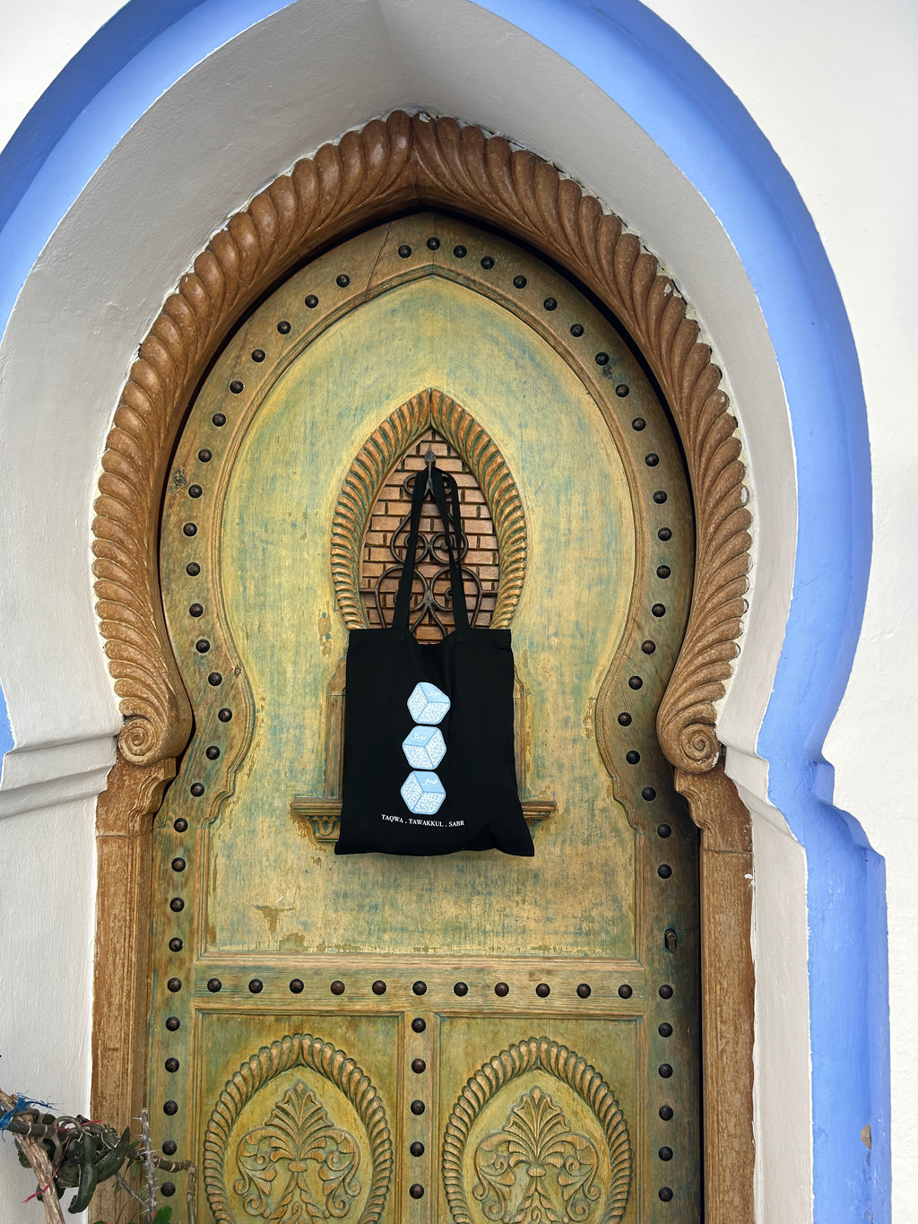 Arabic Calligraphy Dice Tote Bags