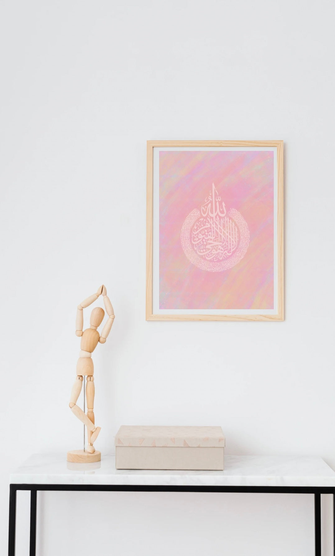 Pink Clouds Series Prints