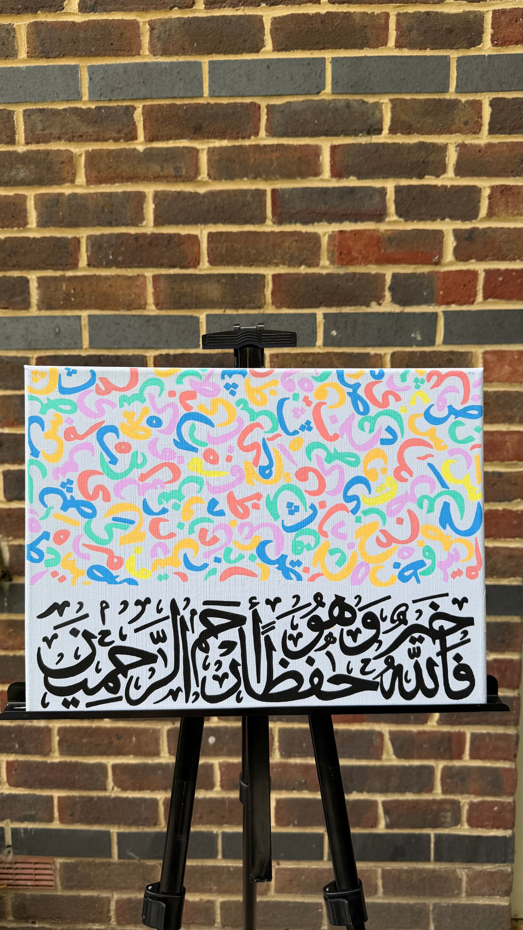 The Alphabet Jigsaw Canvas