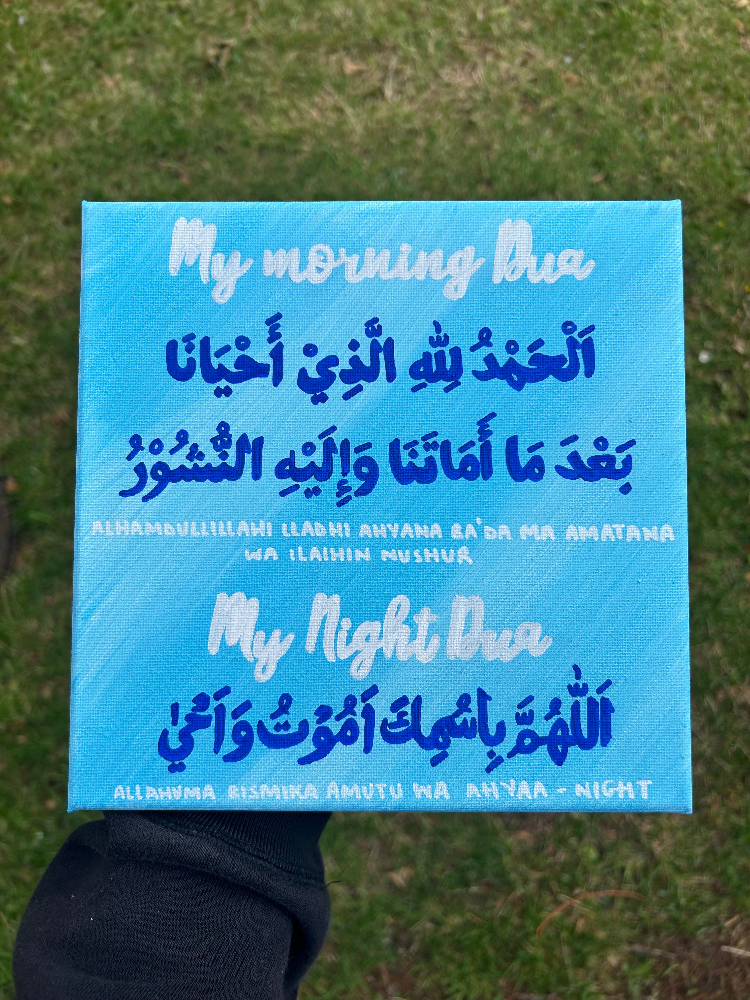 Morning & Night Dua Square Canvas