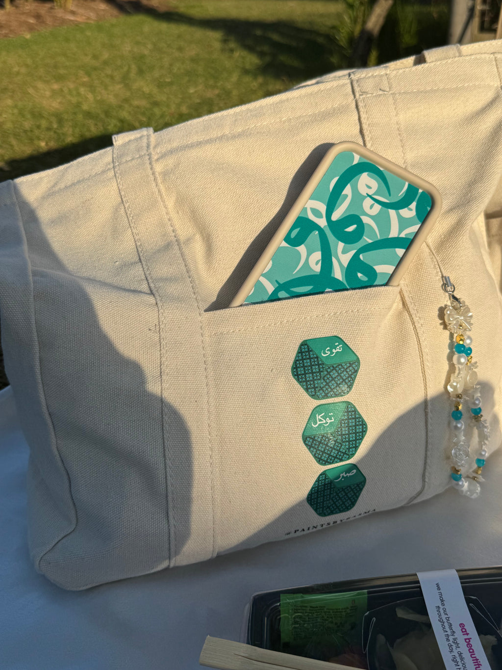 Summer Zelij Tote Bags