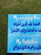 Morning & Night Dua Square Canvas