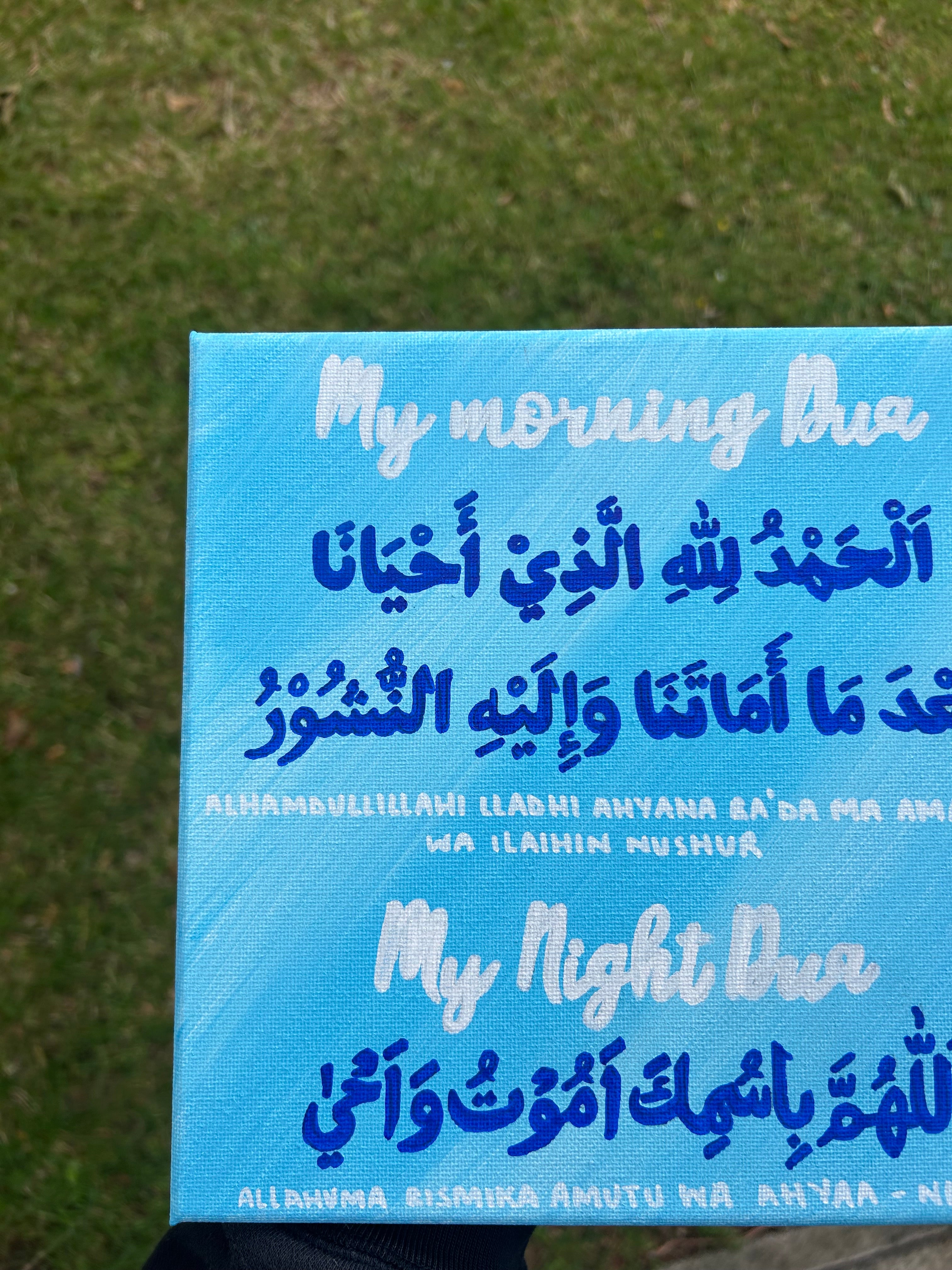 Morning & Night Dua Square Canvas