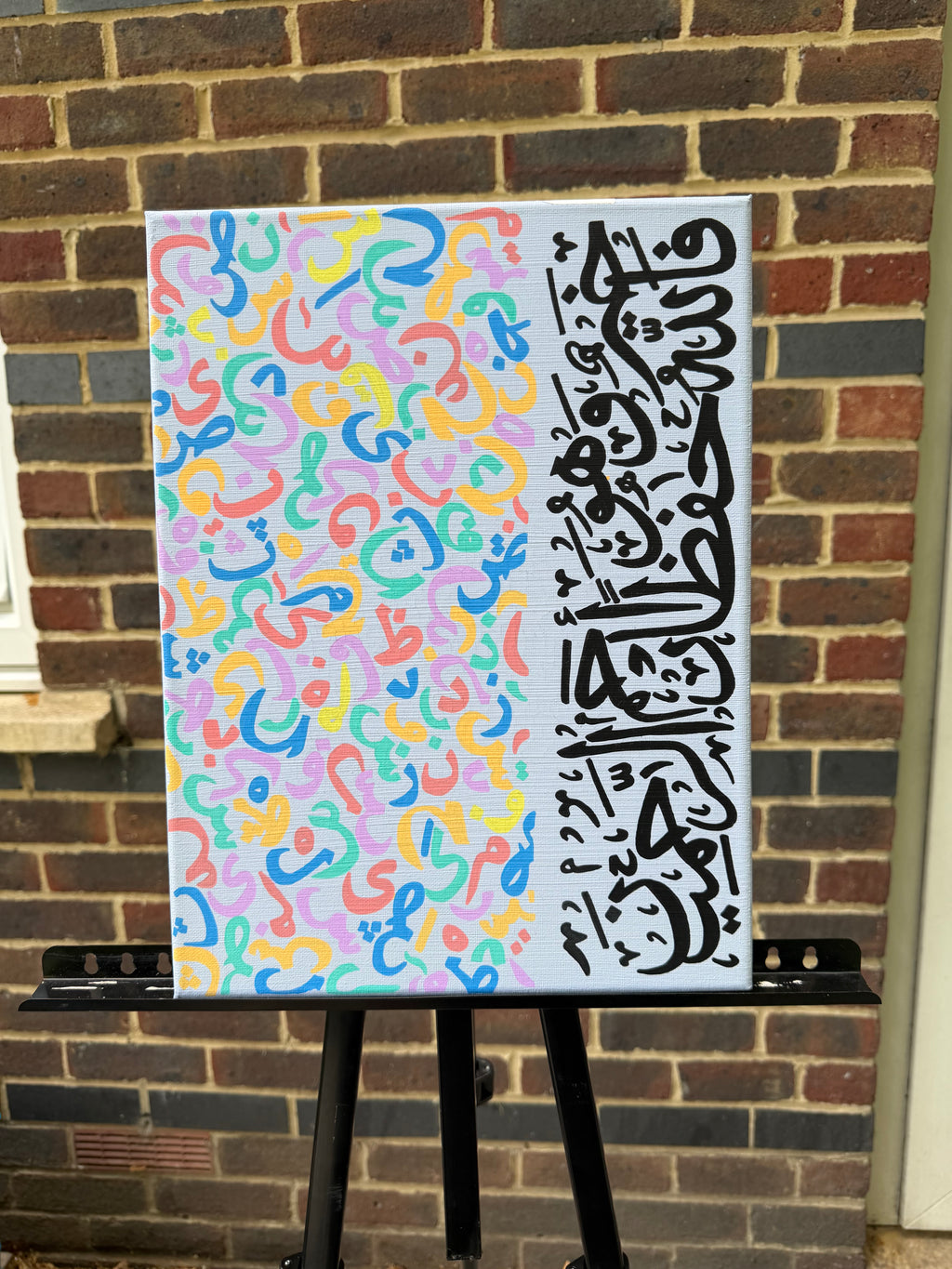 The Alphabet Jigsaw Canvas