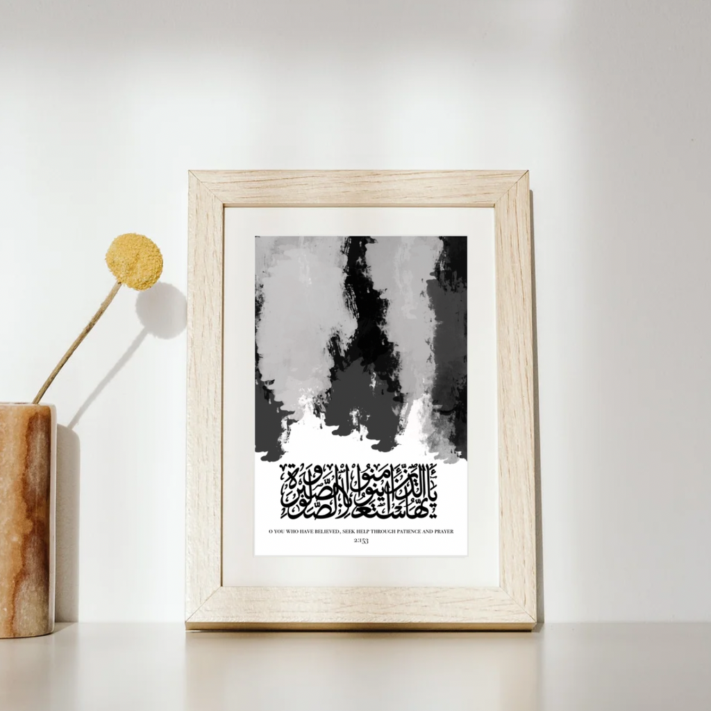 Noir Blanc Monochrome Prints