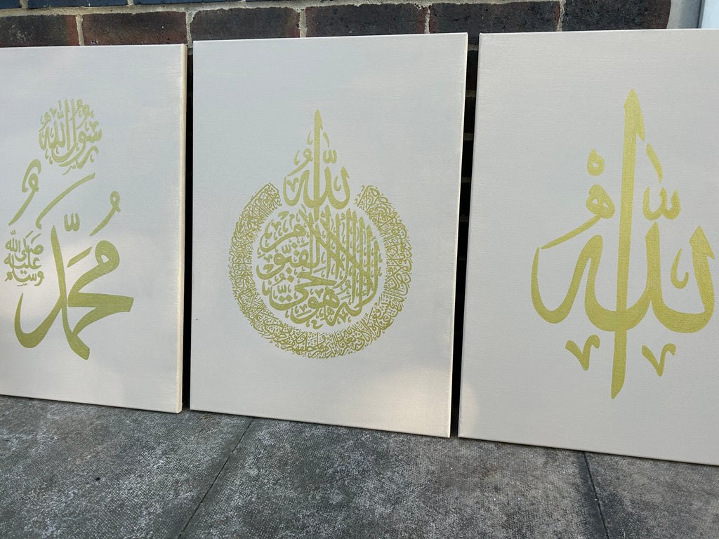 Set of 3 – Islamic Calligraphy Canvas Trio