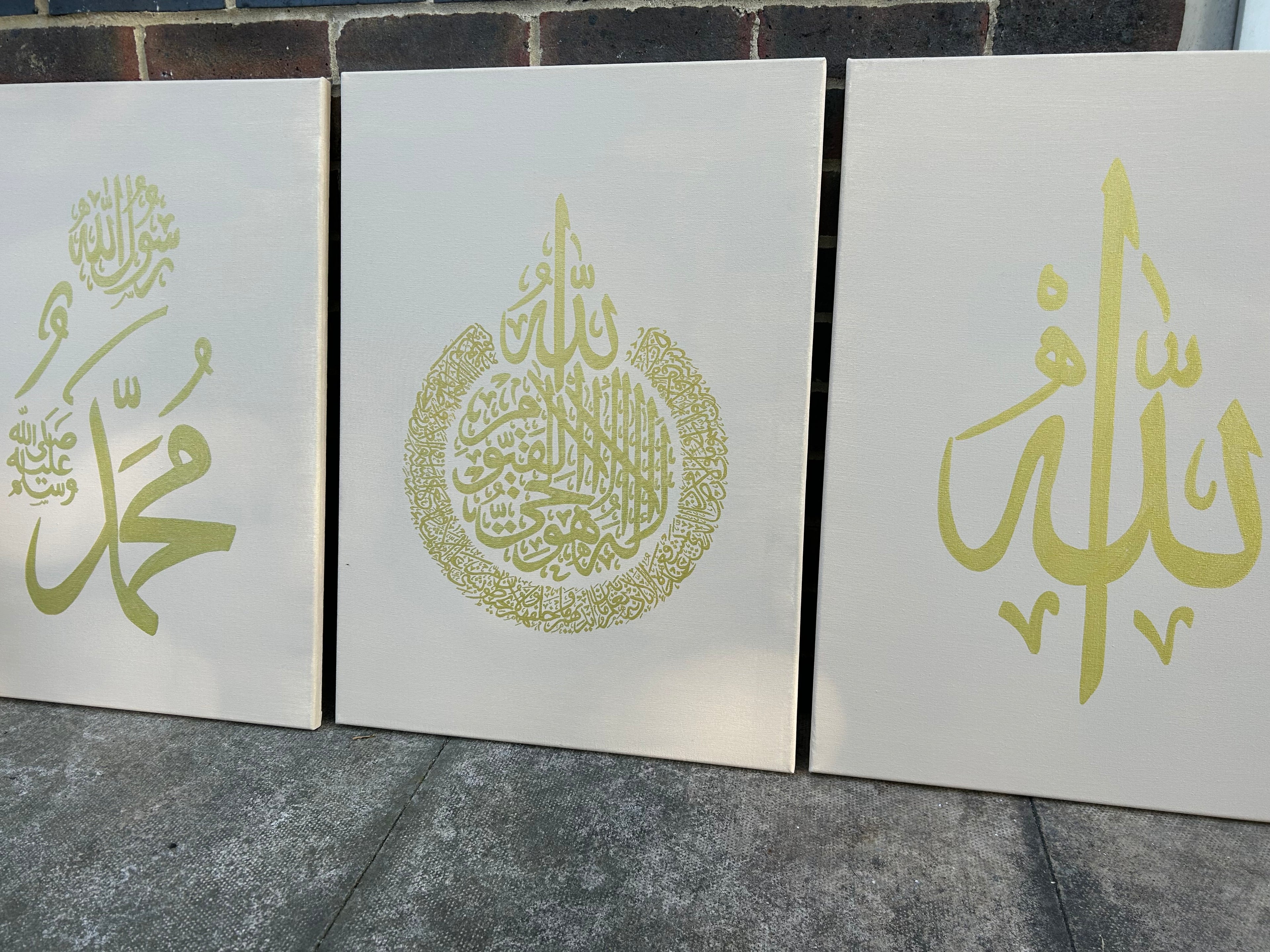 Set of 3 – Islamic Calligraphy Canvas Trio