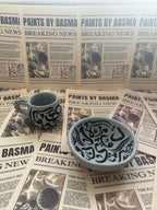 The Amani Bowl & Mug Set - LONDON DELIVERY ONLY