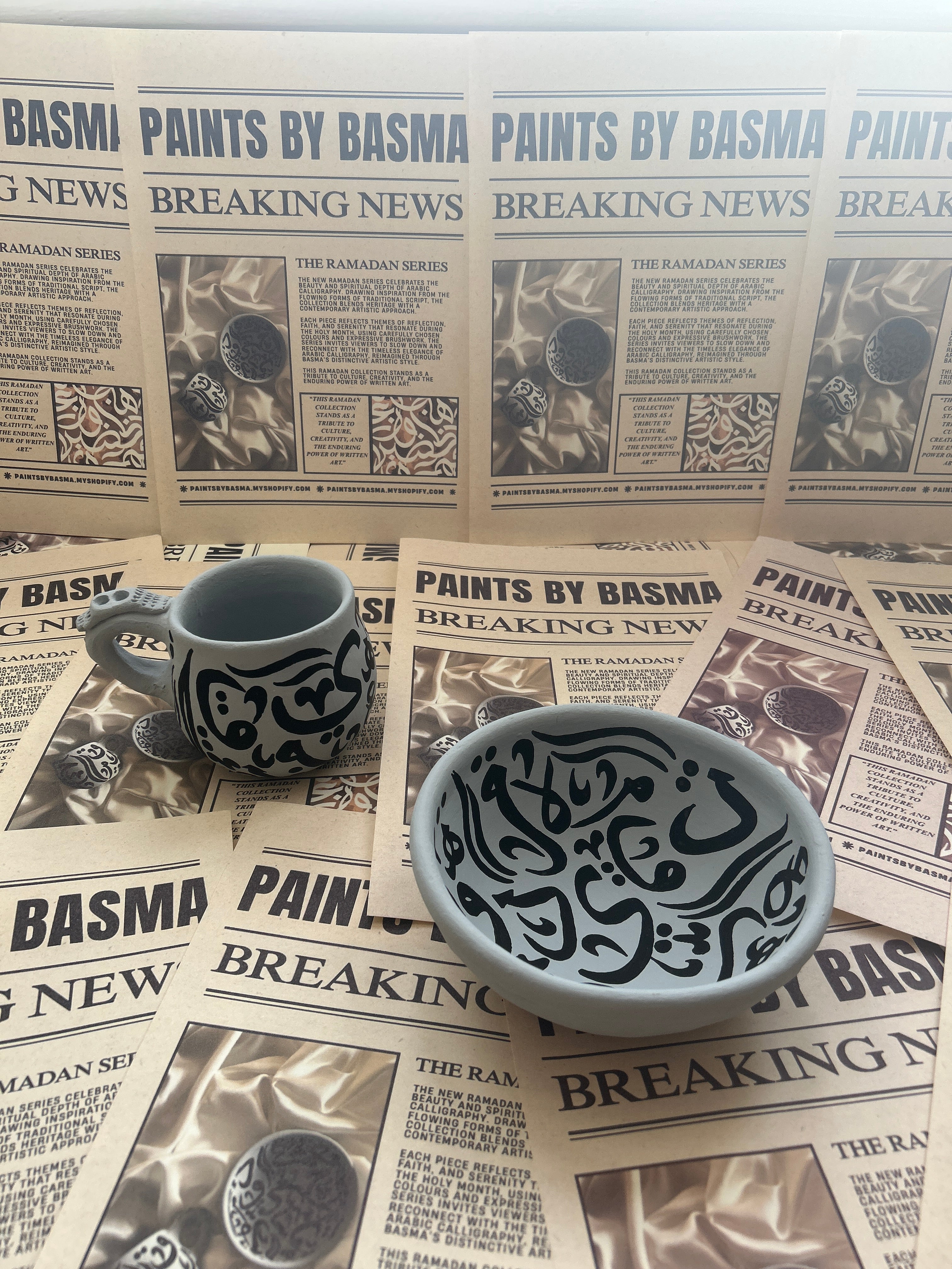 The Amani Bowl & Mug Set - LONDON DELIVERY ONLY