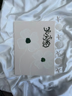 The Clover Canvas