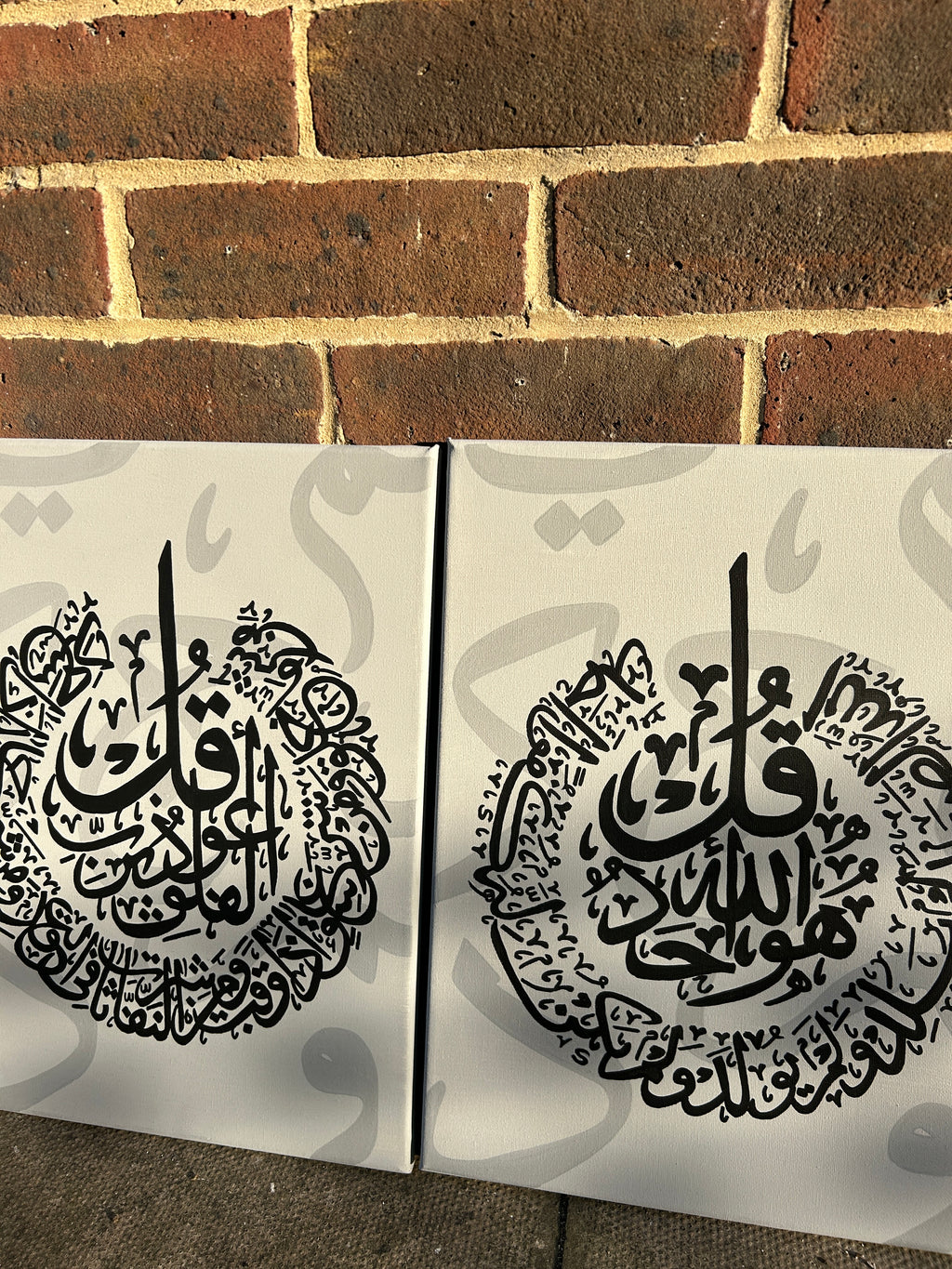 Shadow 3 Quls | Calligraphy Trio