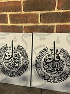 Shadow 3 Quls | Calligraphy Trio