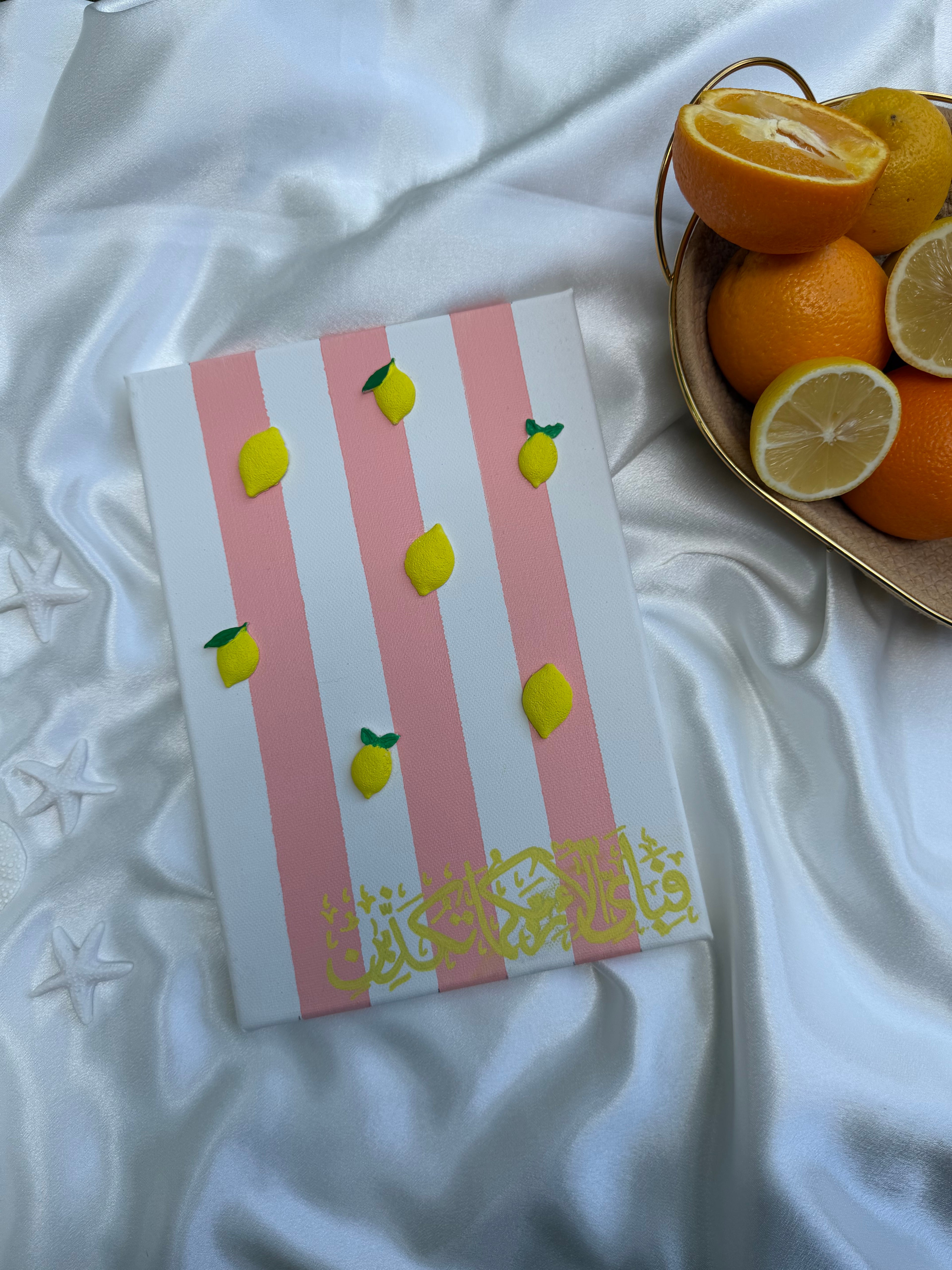 The Lemonade Canvas