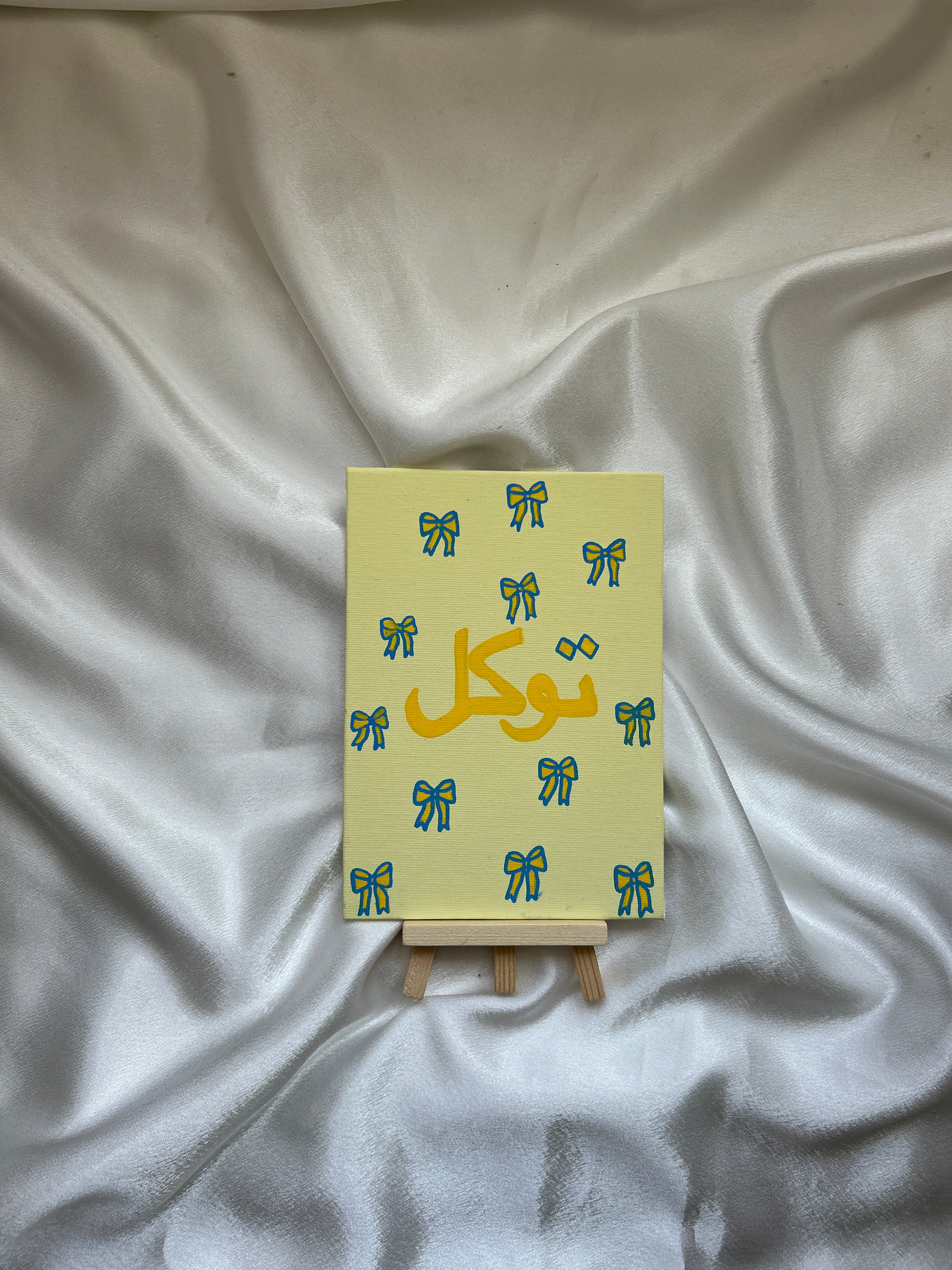 Mini Summer Canvas Collection