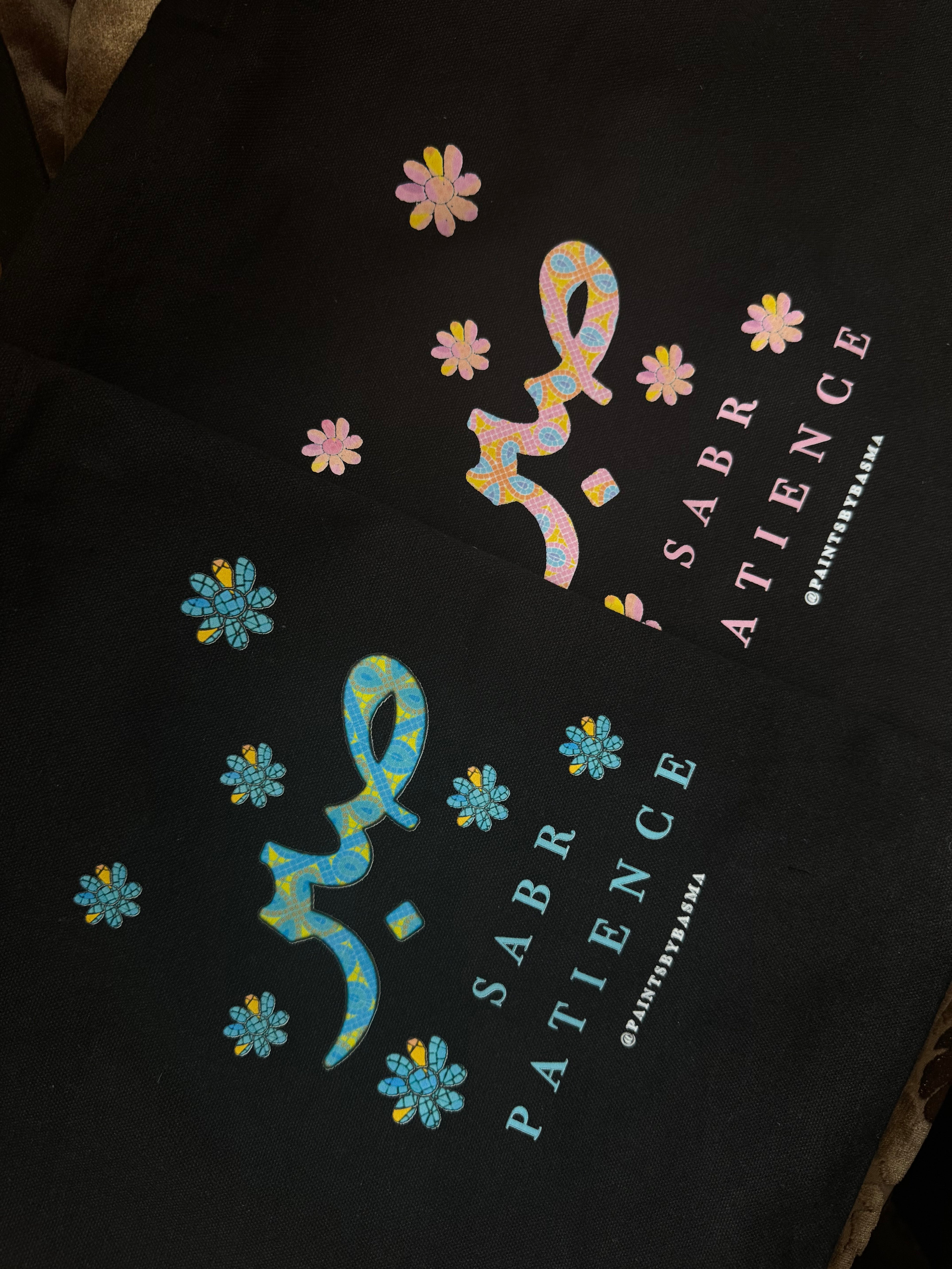 Sabr Bloom Tote Bag