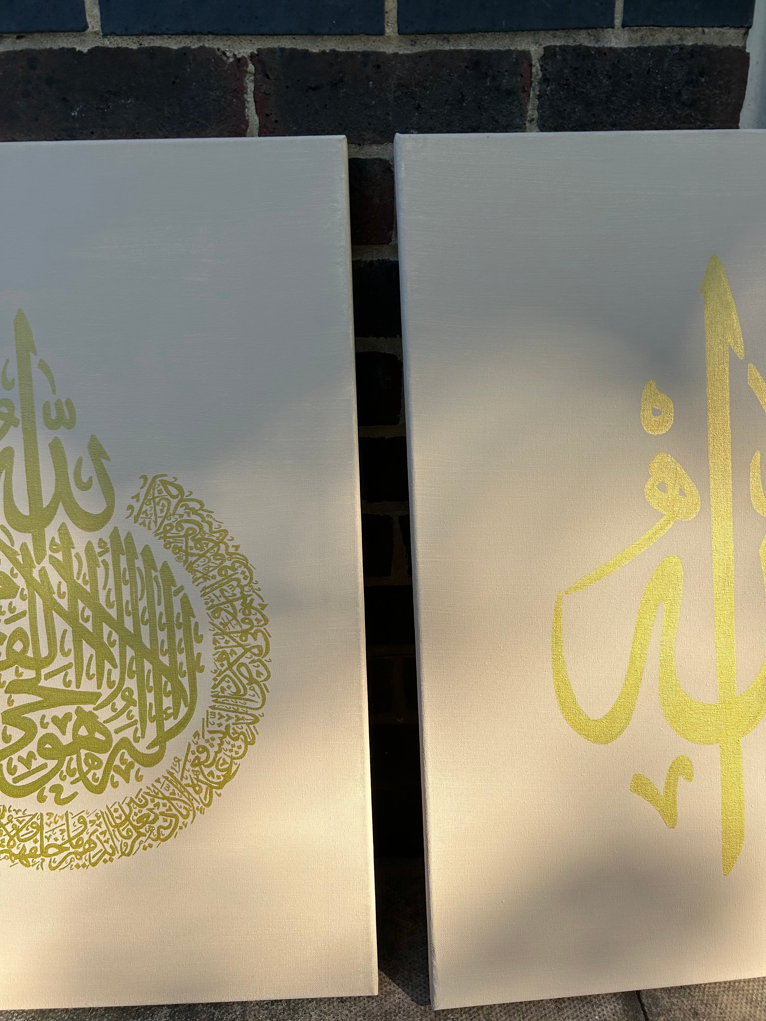 Set of 3 – Islamic Calligraphy Canvas Trio