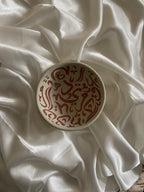 The Amani Bowl & Mug Set - LONDON DELIVERY ONLY