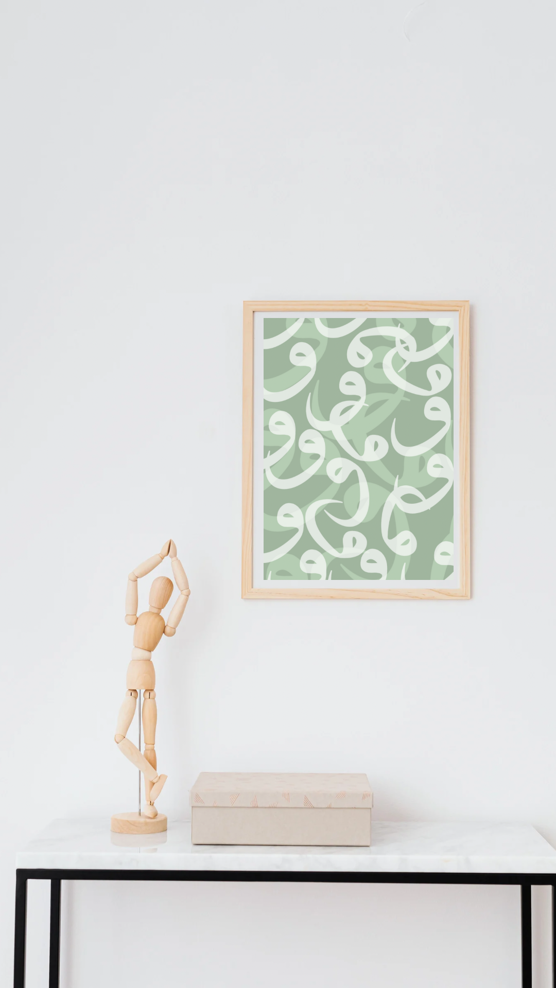 Art of the Letter و  Print