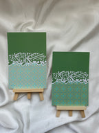 Mosaic Half Split Prints