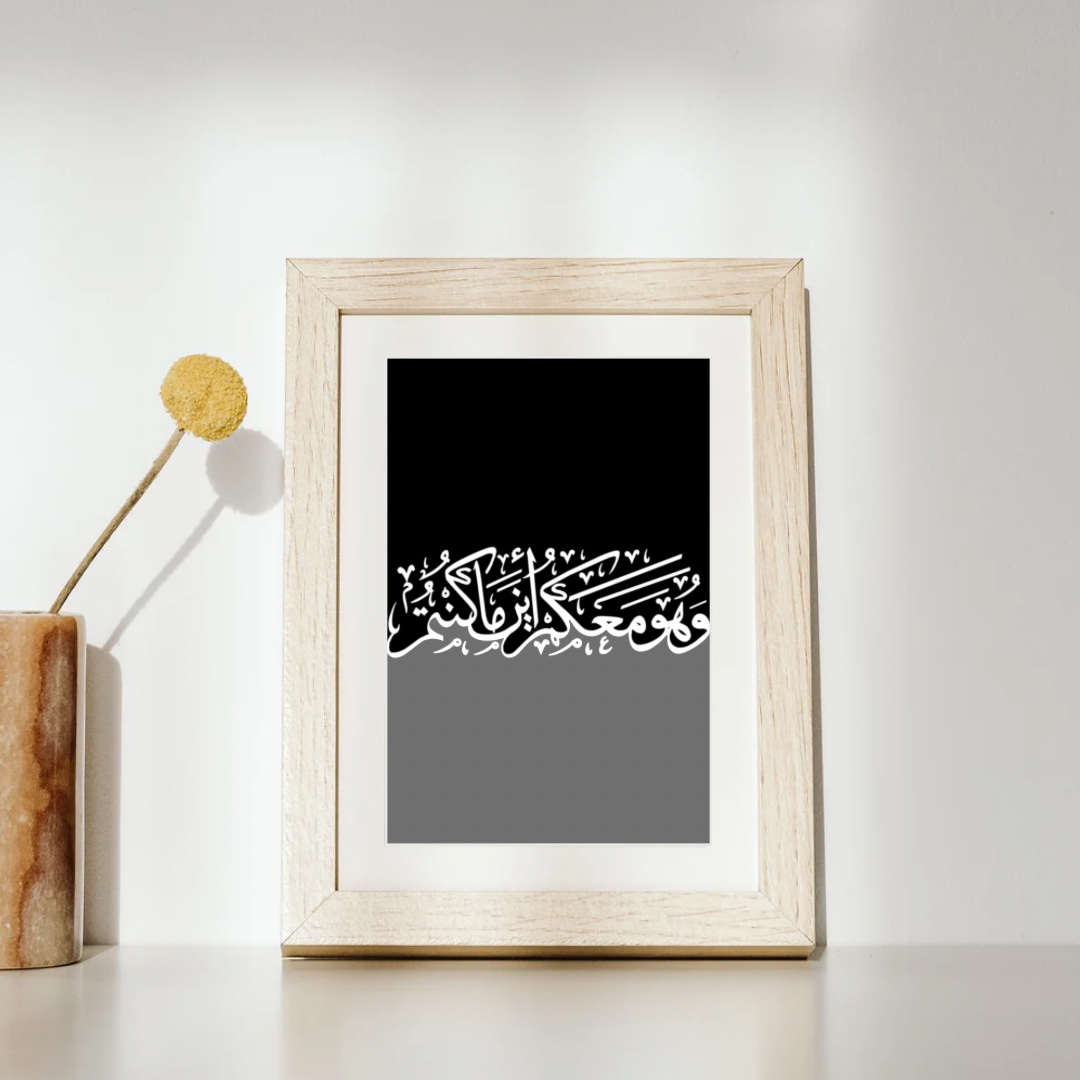 Noir Blanc Monochrome Prints
