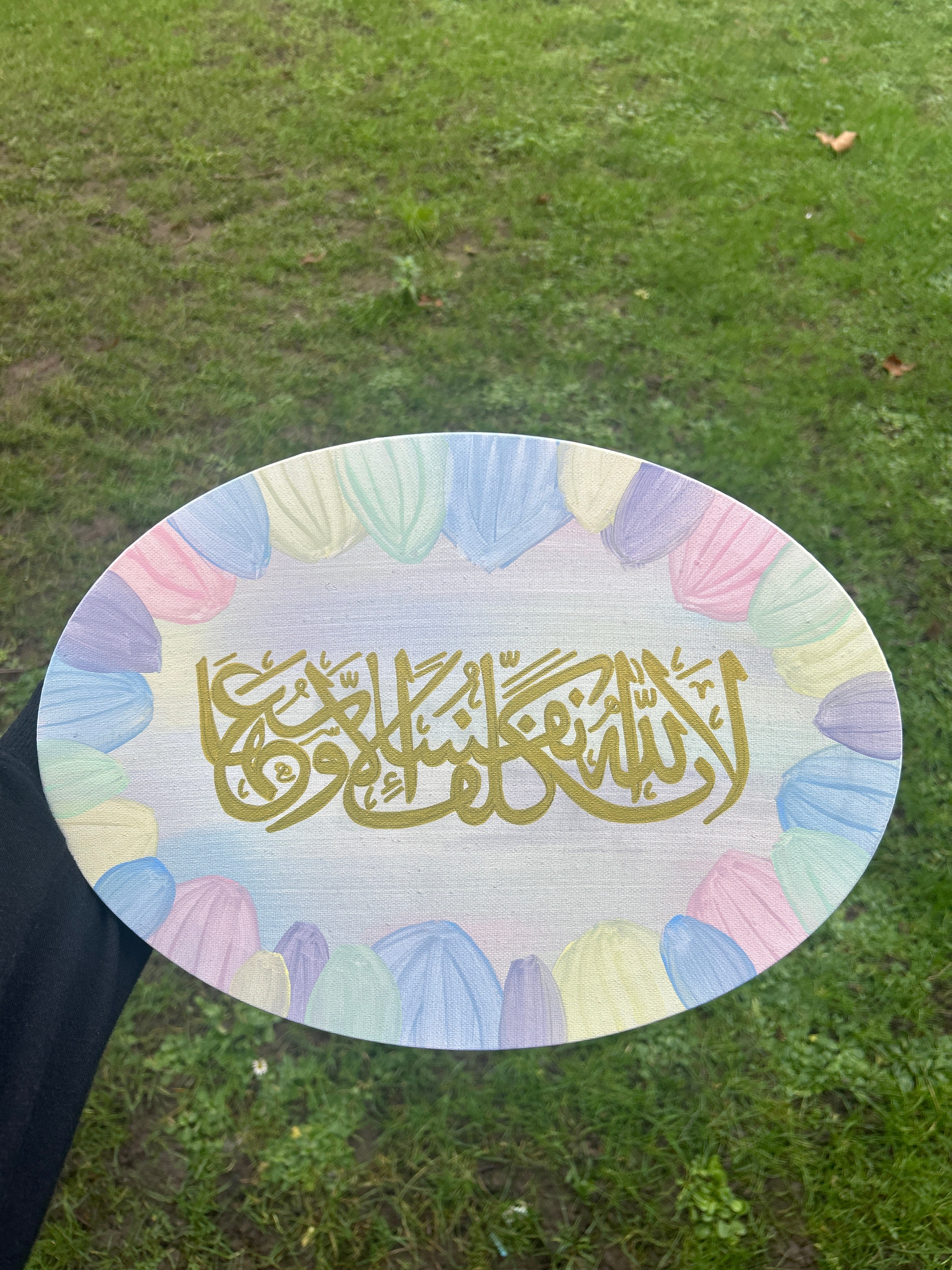 The Samaa Canvas