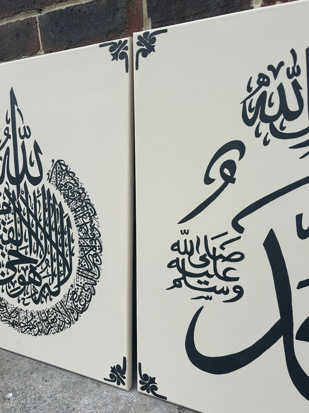 Set of 3 – Islamic Calligraphy Canvas Trio