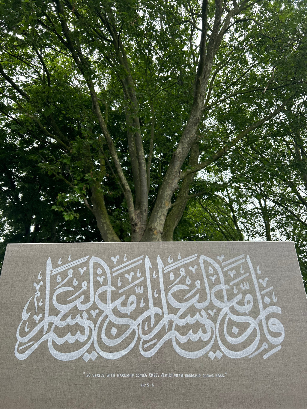 So Verily With Every Hardship Comes Ease - Linen Canvas