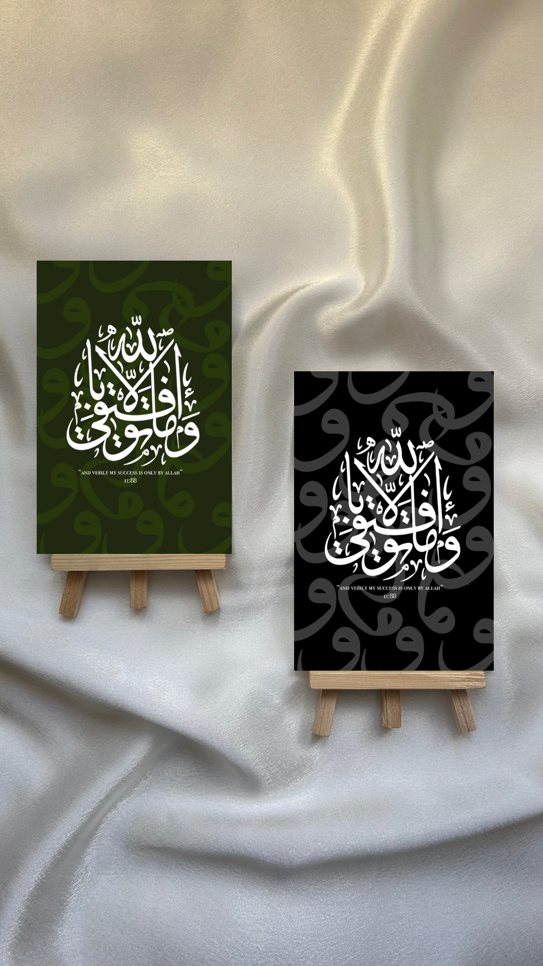 Art of the Letter و  Print