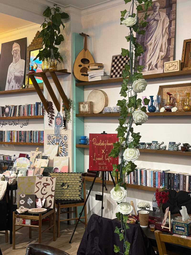 Brunch & Browse: The Rawdah Series Edition